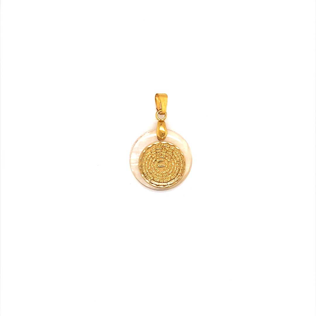 Our Father Prayer Pearl Pendant - Gold Filled